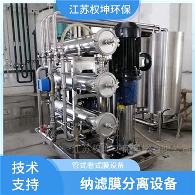 蘇州納濾膜設(shè)備裝置與普通機械設(shè)備安裝服務(wù)的綜合指南