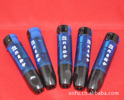 鄭州市二七區(qū)豫豐百貨商行 優(yōu)質(zhì)超市廣告打火機(jī)，廠家直銷，價格實(shí)惠